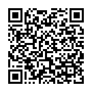 qrcode:https://info241.ga/la-cosyga-exhorte-le-gouvernement-gabonais-a-ouvrir-les,6578