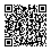 qrcode:https://info241.ga/l-entreprise-chinoise-yihua-envisage-son-actionnariat-dans-le,2712