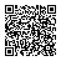 qrcode:https://info241.ga/l-unicef-entend-booster-la-communication-sur-les-programmes-de,9211