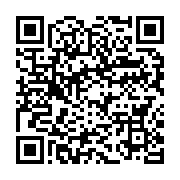 qrcode:https://info241.ga/l-universitaire-gabonais-sylvere-mbondobari-voit-a-la,2145