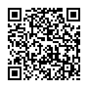 qrcode:https://info241.ga/nigeria-12-soldats-tues-dans-une-attaque-terroriste-de-boko,1007