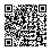 qrcode:https://info241.ga/le-projet-d-appui-au-dialogue-democratique-au-gabon-livre-ses,4929