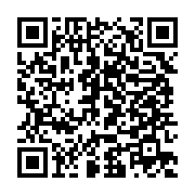 qrcode:https://info241.ga/lastoursville-a-la-suite-d-une-dispute-avec-son-copain-elle,7119