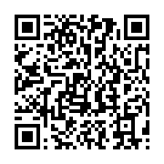 qrcode:https://info241.ga/des-obseques-a-l-americaine-pour-le-patriarche-marcel-eloi,5559