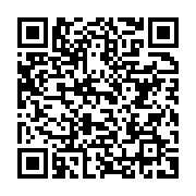 qrcode:https://info241.ga/chantage-a-la-sextape-fatigue-de-payer-un-pretre-gabonais-se,8605