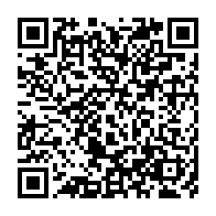 qrcode:https://info241.ga/un-violeur-recidiviste-drogue-son-frere-aine-avant-d-abuser-de,780