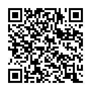 qrcode:https://info241.ga/luc-marc-ivanga-d-ancien-tirailleur-de-l-armee-francaise-a,6756
