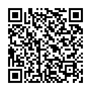 qrcode:https://info241.ga/somalie-plus-de-22-000-deplaces-a-mahaas-apres-de-violents,2508
