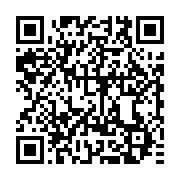 qrcode:https://info241.ga/centrafrique-le-oui-l-a-largement-emporte-lors-du-referendum,1830