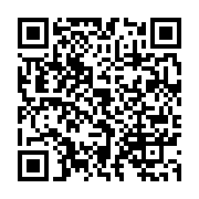 qrcode:https://info241.ga/procurations-transhumance-et-fraudes-l-udb-grand-gagnant-du,10978
