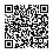 qrcode:https://info241.ga/coronavirus-le-bilan-epidemiologique-du-gabon-au-11-juin-2021,881
