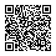 qrcode:https://info241.ga/proces-goc-ali-bongo-arrosait-de-milliards-ses-fideles,7094