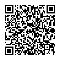 qrcode:https://info241.ga/biens-culturels-la-france-adopte-une-loi-cadre-pour-faciliter-la,2785