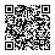 qrcode:https://info241.ga/frederic-massavala-dresse-un-bilan-peu-elogieux-de-la,5341