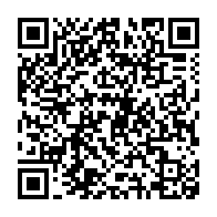 qrcode:https://info241.ga/barrages-du-mondial-2026-le-gabon-fixe-sur-son-sort-le-nigeria-a,11085