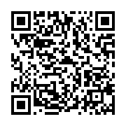 qrcode:https://info241.ga/coronavirus-le-bilan-epidemiologique-du-gabon-au-20-novembre,571