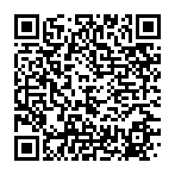 qrcode:https://info241.ga/course-a-la-direction-de-l-unesco-le-gabon-se-retire-finalement,2255