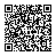 qrcode:https://info241.ga/le-futur-emprunt-triennal-du-gabon-avec-le-fmi-est-toujours-en,5920