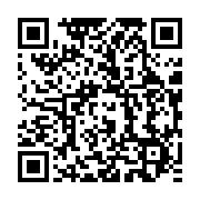 qrcode:https://info241.ga/impayes-de-17-milliards-a-la-banque-mondiale-les-explications,9855