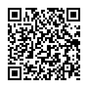 qrcode:https://info241.ga/le-style-vestmentaire-de-lionel-messi-provoque-l-ire-des,1145