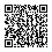qrcode:https://info241.ga/le-chu-de-libreville-promet-d-en-finir-avec-ses-problemes-de,6574