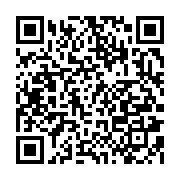 qrcode:https://info241.ga/liberte-de-la-presse-le-gabon-perd-8-places,2746