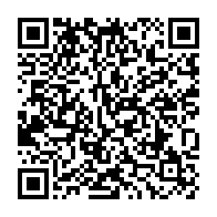 qrcode:https://info241.ga/bac-2021-le-taux-de-reussite-grimpe-a-33-17-au-gabon-pour-le,6085