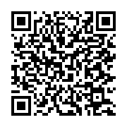 qrcode:https://info241.ga/lebamba-cocufie-par-un-nganga-un-gabonais-desespere-tente-d,7411