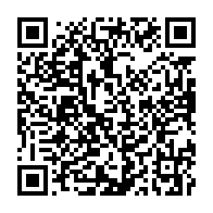 qrcode:https://info241.ga/propos-de-sylvia-bongo-libreville-fustige-france-24-et-menace-de,11635