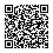 qrcode:https://info241.ga/le-geant-francais-bolore-apporte-son-soutien-a-la-tournee-de,4645