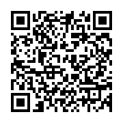 qrcode:https://info241.ga/des-locaux-de-la-caistab-et-du-conseil-gabonais-des-chargeurs,4048