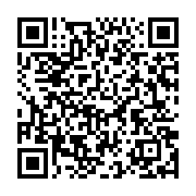 qrcode:https://info241.ga/guy-nzouba-ndama-fera-une-importante-declaration-demain-a,1712