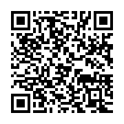 qrcode:https://info241.ga/les-ex-agents-du-samu-social-gabonais-sur-le-carreau-depuis-3,7315