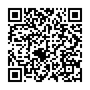 qrcode:https://info241.ga/le-ministere-gabonais-des-transports-se-dechaine-sur-la,4505