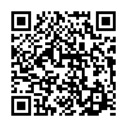 qrcode:https://info241.ga/rdc-la-france-promet-34-millions-d-euros-d-aide-humanitaire,1665