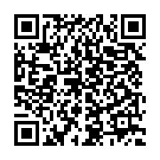 qrcode:https://info241.ga/port-gentil-les-employes-de-wire-group-reclament-justice-et,8988