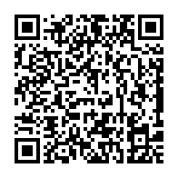 qrcode:https://info241.ga/la-2e-edition-du-gabao-hiphop-talent-search-debute-ce-9-juillet,188