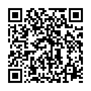 qrcode:https://info241.ga/manganese-l-ex-patron-de-comilog-assure-le-gabon-pret-a,10553