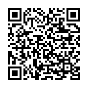 qrcode:https://info241.ga/nicole-assele-viree-de-la-direction-generale-de-la-cnss,4547