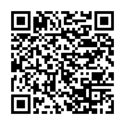 qrcode:https://info241.ga/un-collectionneur-francais-restitue-au-gabon-sa-collection,8636