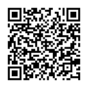 qrcode:https://info241.ga/reponse-a-la-lettre-epistolaire-de-marc-mve-bekale-a-laurence,4723