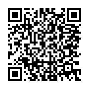 qrcode:https://info241.ga/decentralisation-au-gabon-13-communes-et-10-departements,10363
