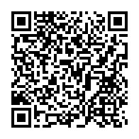 qrcode:https://info241.ga/le-gabon-promet-de-regler-les-impayes-de-loyer-de-son-personnel,6118