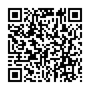 qrcode:https://info241.ga/22-personnes-tuees-a-la-machette-a-beni-en-republique,1848