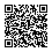 qrcode:https://info241.ga/transition-au-gabon-3-barons-du-regime-dechu-et-un-ancien,9836