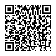 qrcode:https://info241.ga/noureddin-le-fils-d-ali-bongo-membre-de-droit-du-conseil-des,5554