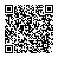 qrcode:https://info241.ga/l-ancien-parti-d-ali-bongo-va-toiletter-ses-statuts-ce-jeudi-a,9908