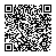qrcode:https://info241.ga/le-parti-ecologique-gabonais-menace-de-pas-voter-ali-bongo-a-la,6803