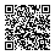 qrcode:https://info241.ga/le-gabon-et-eranove-signent-plusieurs-accords-pour-fournir,3958