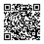 qrcode:https://info241.ga/presidentielle-2025-le-gouvernement-gabonais-retropedale-et,9998